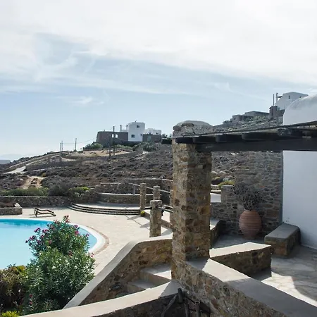 Agrari Village 公寓 Mykonos Town
